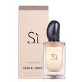  Giorgio Armani Si EDP 100ml, fig. 1 